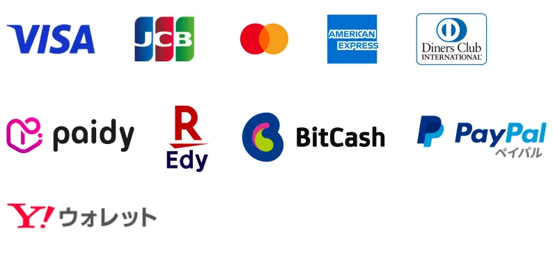 VISA JCB Mastercard American Express Diners Club paidy 楽天Edy BitCash PayPal Yahoo!ウォレット