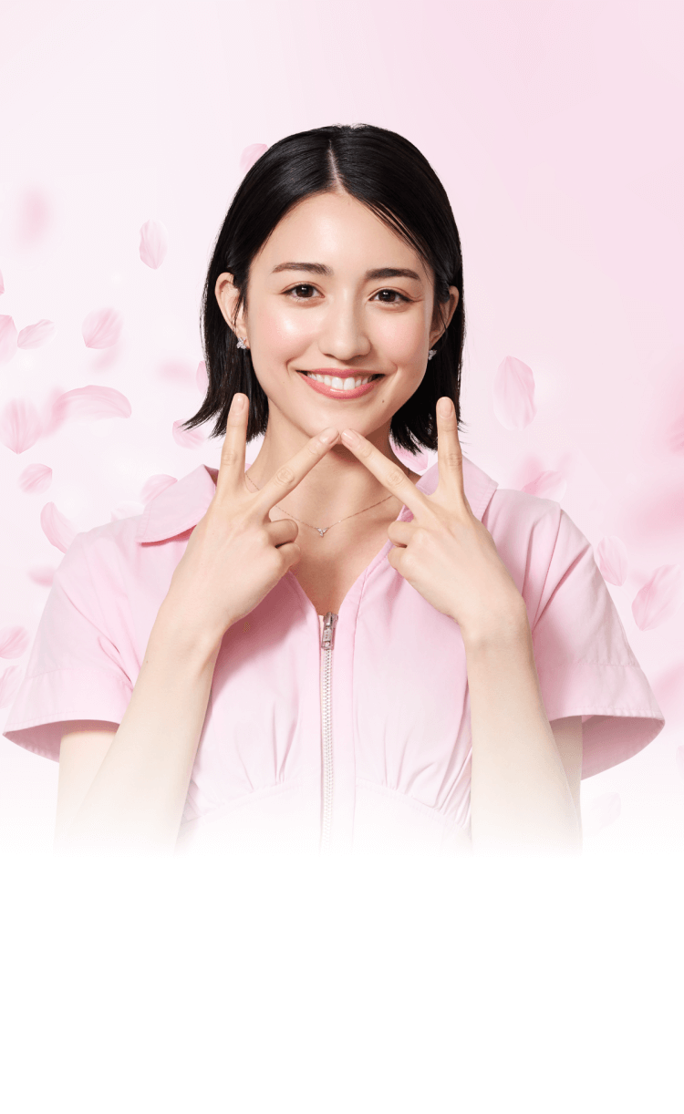 メインビジュアル