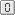 [四角数字0]