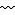 [ー（長音記号１）]