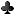 [クラブ]