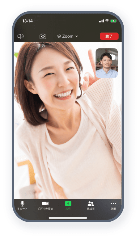 ZOOMでオンラインデート開始