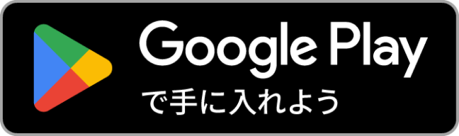 Download for Android
