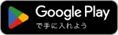 Download for Android